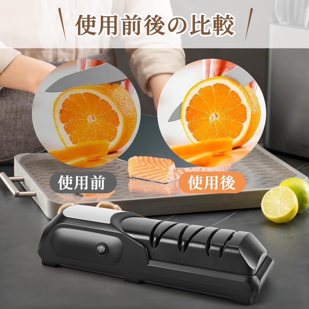[Udoric] Electric Knife Sharpener Rechargeable – Kitchen
