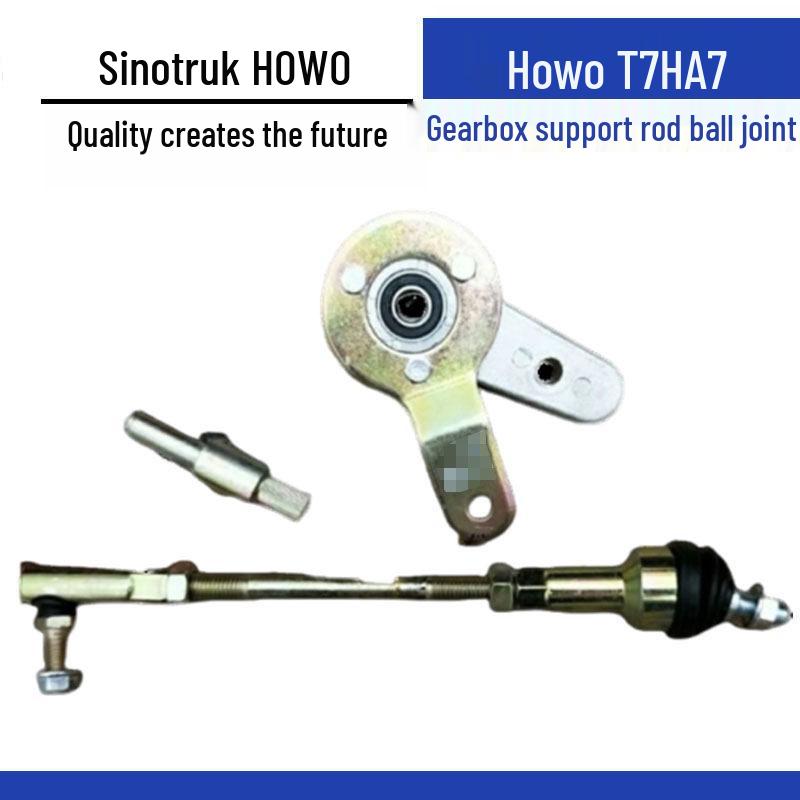 Howo Jinwangzi Haoyun Gearbox Shift Lever Support Rod Joint Pin