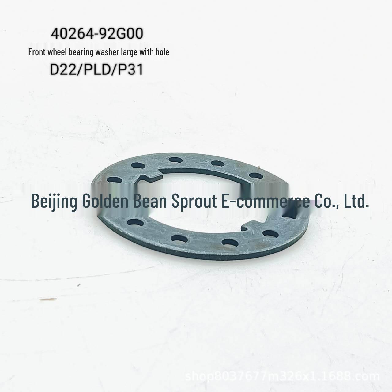 

40264-92G00 Front Wheel Bearing Washer for Nissan D22 PLD P31 - Large Hole Universal