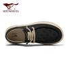 SEPTWOLVES Atmungsaktive Canvas-Freizeitschuhe für Herren
