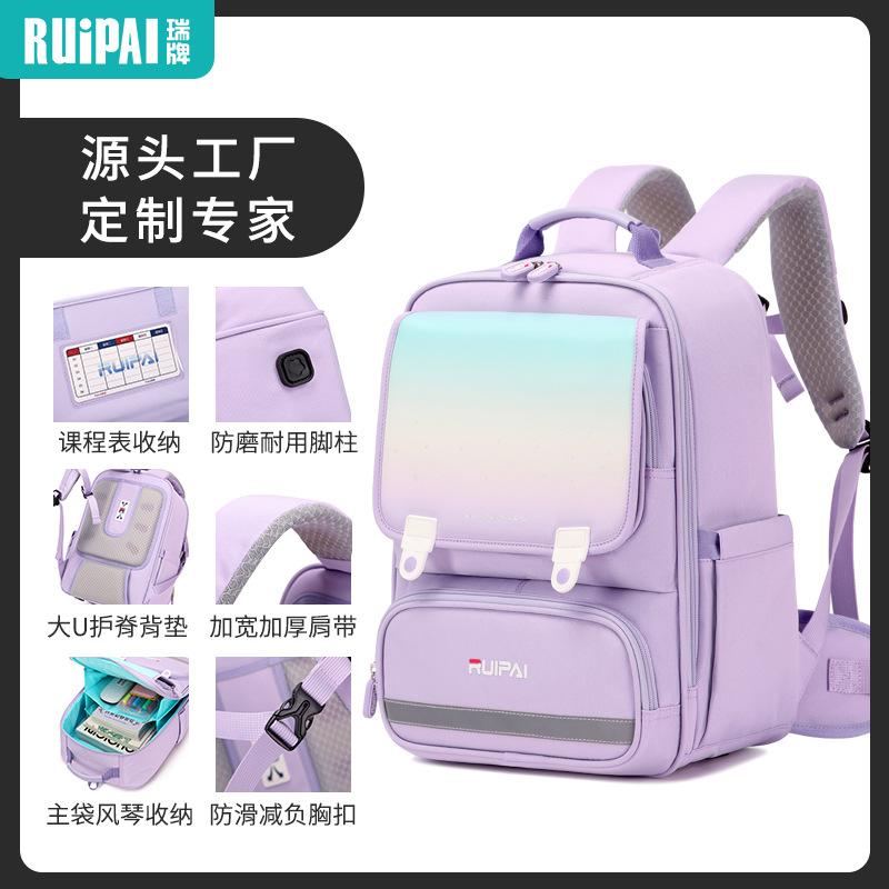 Children's Spine Protection Schoolbag Cartoon Burden Reduction Large Capacity Multi-compartment Schoolbag for Primary School Students