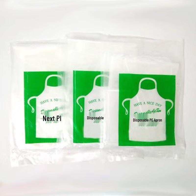 Miaojiayi Children s Thickened Disposable Aprons, 100 Count