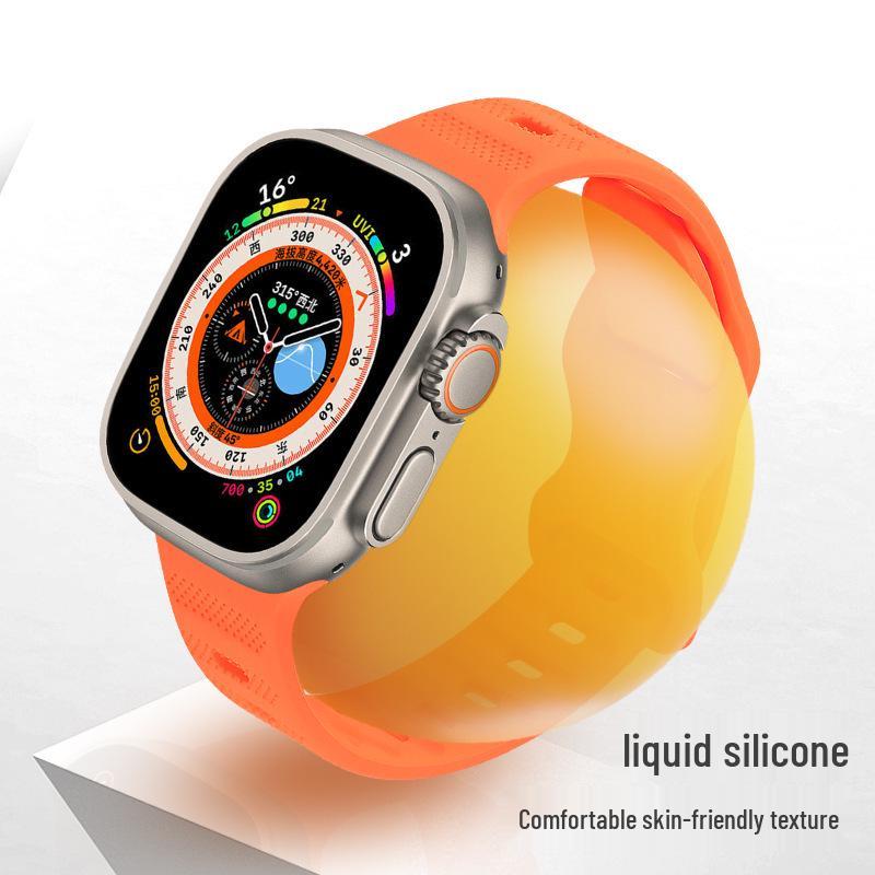King Kong Butterfly Buckle Silicone Sport Watch Band for iWatch