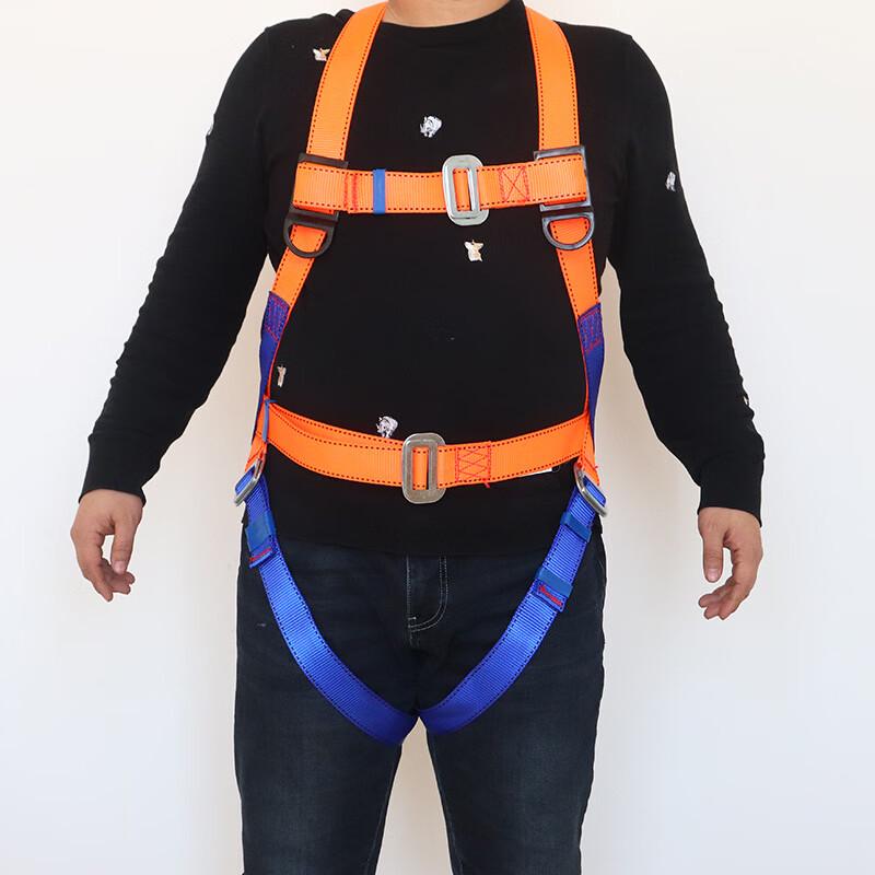 Lieve Professional Fall Protection Safety Harness