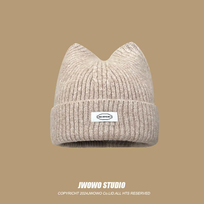 Knitted Cat Ear Letter Beanie Hat For Women Winter Warmth Casual Style