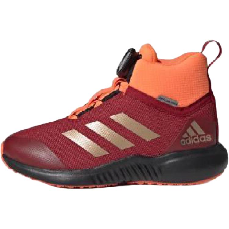 Adidas Fortatrail X Boa Comfortable Versatile Non-Slip Durable High-Top Kids Casual Shoes Kids Casual Shoes Red Orange G27197