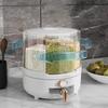 360 Degree Rotating Grain Dispenser Plastic 6 Compartments Kitchen Storage Container for Rice Beans White