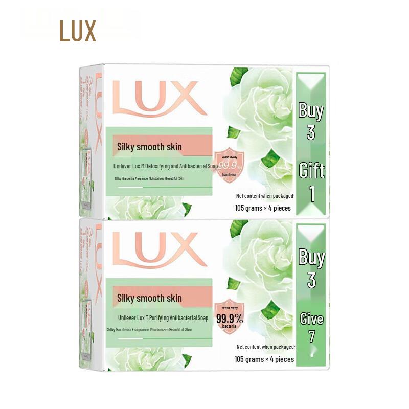 

LUX Antibacterial Moisturizing Bar Soap