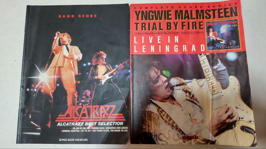 

[USED] ALCATRAZZ BEST SELECTION