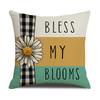 Spring and Summer Flowers and Plants Letters Linen Pillowcase Small Daisy Modern Living Room Sofa Cushion Bedroom Pillow