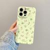 Creative Green Floral Cartoon Phone Case for iPhone 17 Pro Max with Protective Film
