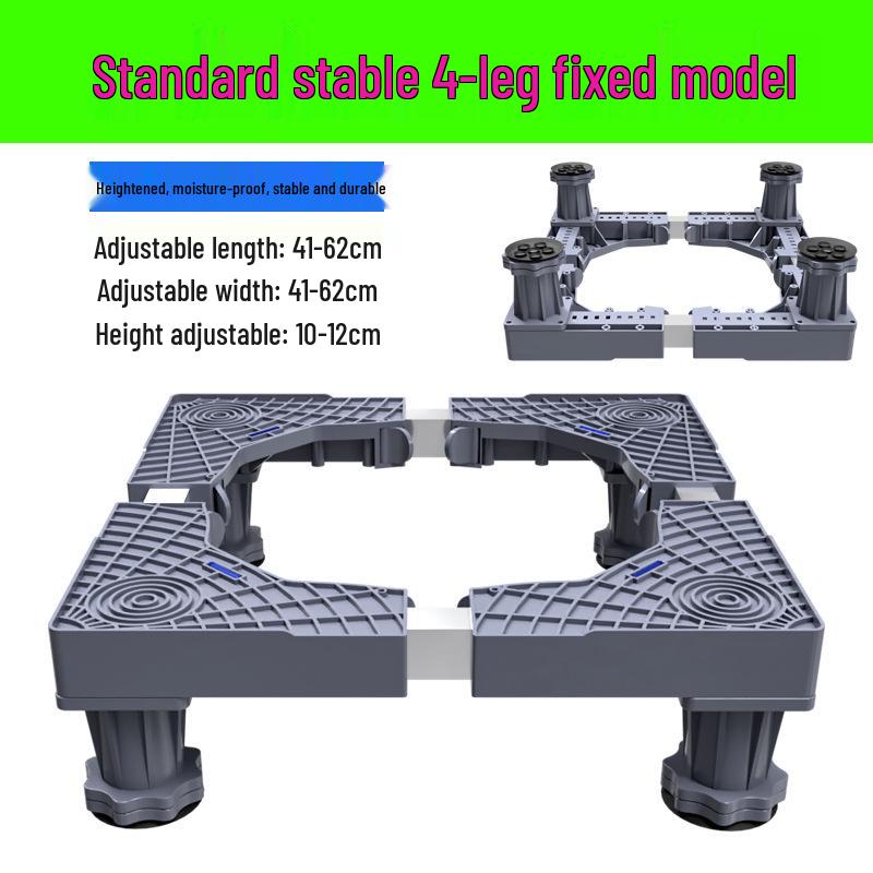 

Регулируемая подставка для стиральной машины с барабанным импеллером и полкой для хранения