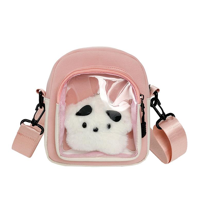 

2025 new pain bag daily versatile transparent shoulder crossbody bar two-dimensional yuan campus college wind pain bag female Without pendant розовый