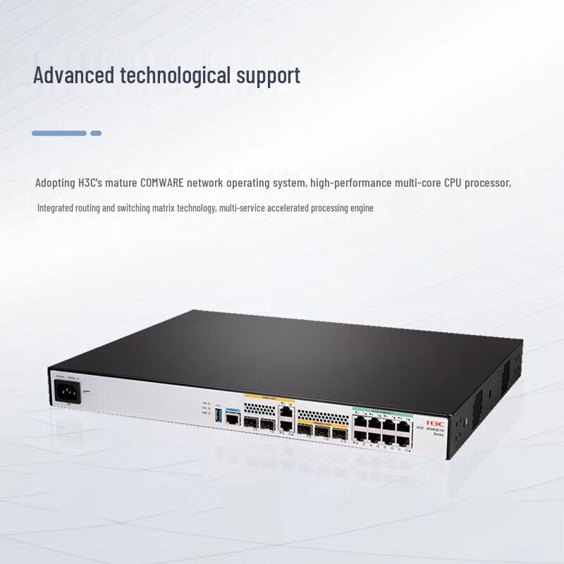 H3C MSR3610E-X1 Enterprise Router (CN version)