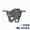 BMW Mini F55/F56 Tailgate Latch Assembly 51247337576
