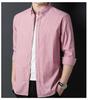 Hengyuanxiang Men's Non-Iron Striped Cotton Long-Sleeve Shirt - Spring & Autumn Casual Loose Fit