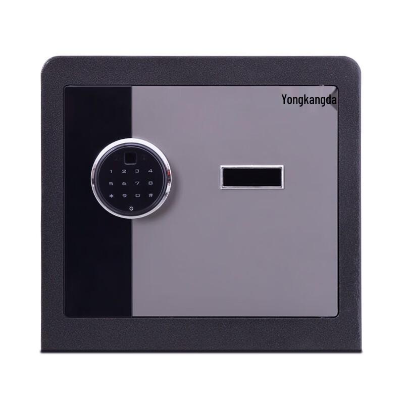 Yongkangda Fingerprint Password Steel Security Safe