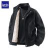 Luozi Men's Thermal Faux Suede Utility Jacket