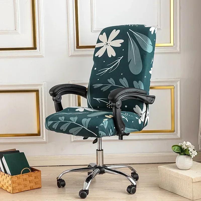 1PC Elastic Computer Office Chair Cover Floral Printed Anti-dirty Rotating Stretch Gaming Desk Seat Chair Slipcover for Armchair