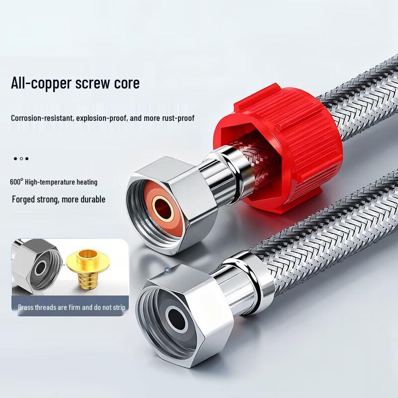 304 Stainless Steel Flexible Water Inlet Hose