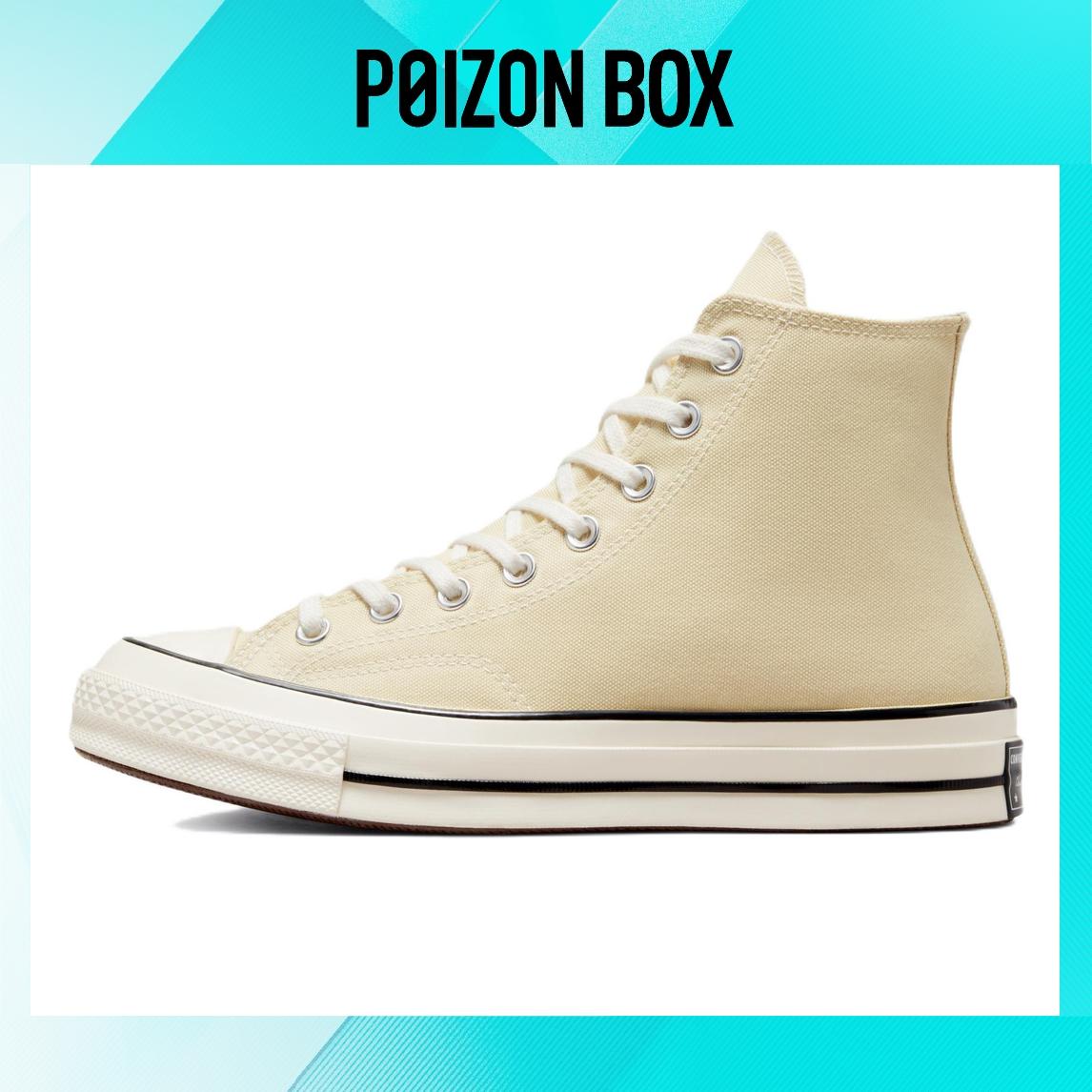

кеды Converse Chuck Taylor All-Star 70 Hi Recycled Canvas Lemon Drop A00458C