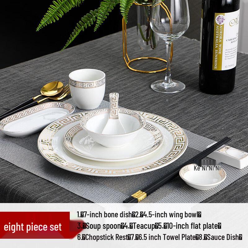 Chinese Style Ceramic Dining Set