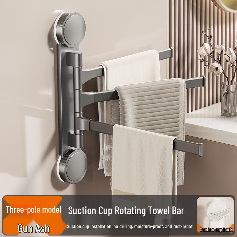 Punch-Free Rotating Towel Rack with Suction Cups - Foldable, Wall-Mounted Multi-Bar Hanger for Bathroom Storage