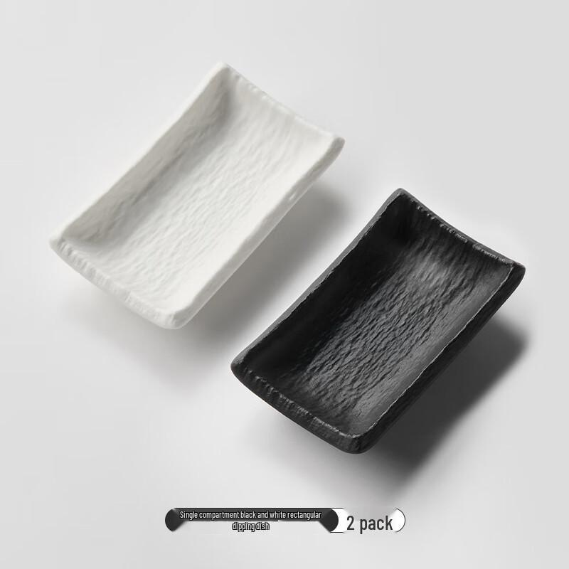 Wuhe Japanese Style Ceramic Condiment Dish