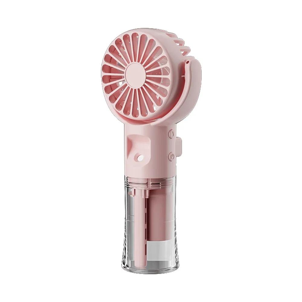 Mini Handheld Misting Fan - USB Rechargeable Portable Humidifier, Pocket Cooler with Water Spray for Travel & Outdoor Use