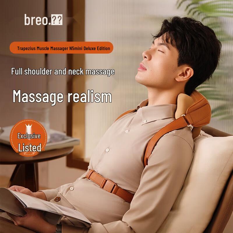 Breo N5mini Neck and Shoulder Massager