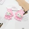 Kids' Winter Fingerless Flip-Top Writing Gloves – Warm Half-Finger Gloves for Boys & Girls