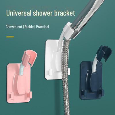 Universal Shower Bracket with Suction Cup - Punch-Free Shower Head Holder for Home Bathroom