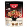 Haorenjia Spicy Pot Seasoning 220g
