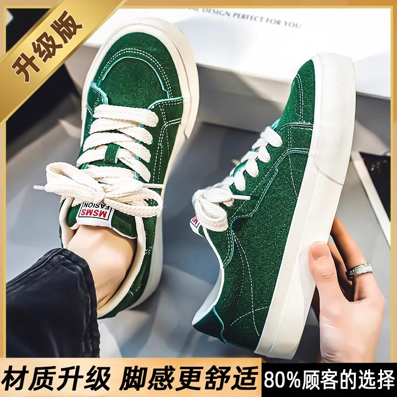 Board shoes summer new black canvas shoes student platform breathable sports and leisure