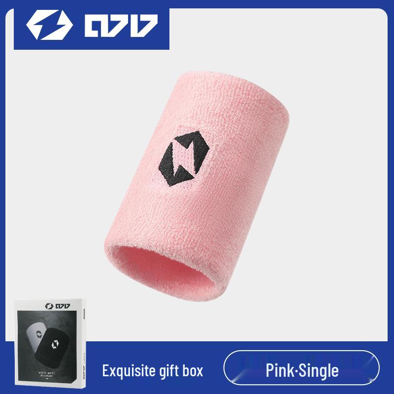 0717 High Elastic Sweatproof Sports Headband & Quick-Drying Breathable Wristband