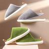 Removable Cotton Slippers Women's New Autumn and Winter Warm Indoor Couple Home a Pair of Floor Hair Slippers Men