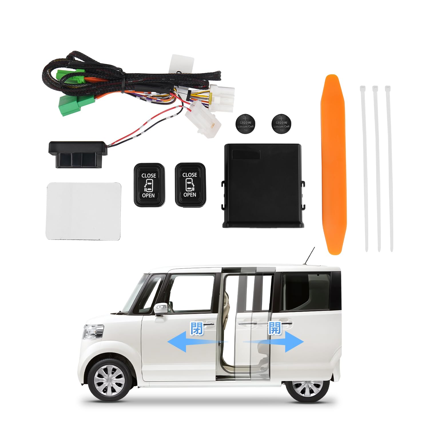 

GIMUYA Honda New N-BOX JF5 JF6 Комплект расширения переключателя сдвижной двери с электроприводом, Вторая дверь, N-BOX JF5/JF6