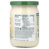 Amazin' Mayo, 12 oz (340 g)