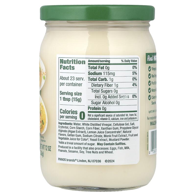 Amazin' Mayo, 12 oz (340 g)