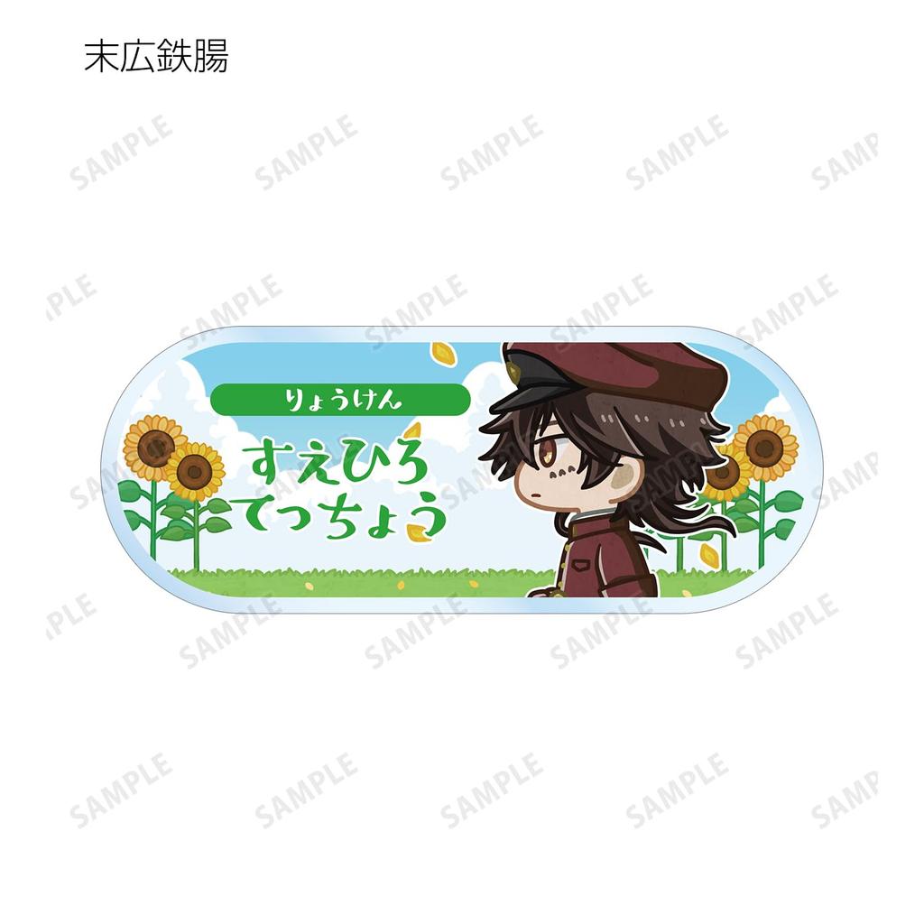 Bungo Stray Dogs Trading Chibi Toko Acrylic Nameplates ver.B Box of 10