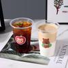 Baijie Einwegbecher für Milchshakes und Getränke mit Deckeln