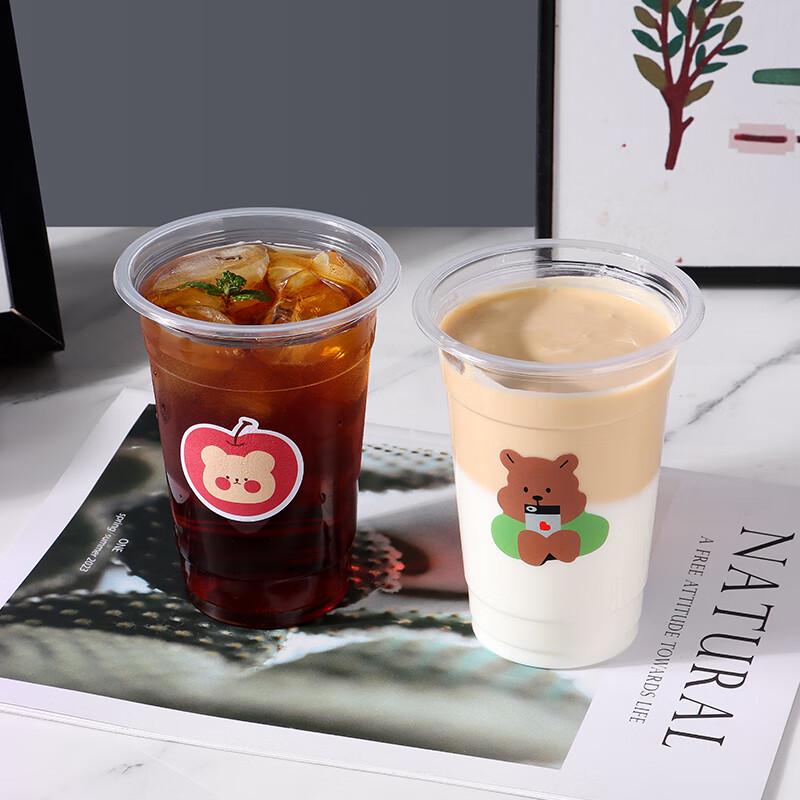 Baijie Einwegbecher für Milchshakes und Getränke mit Deckeln