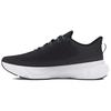 Under Armour HOVR Infinite Black White Men Sneakers 3027523-001