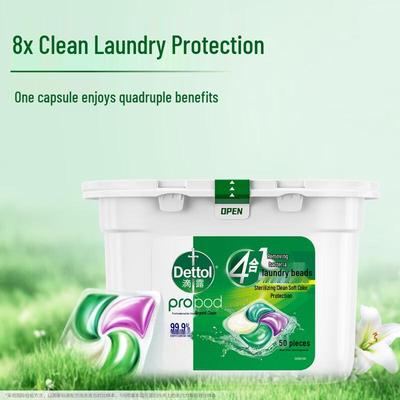 4-in-1 Laundry Pods, 50 Count