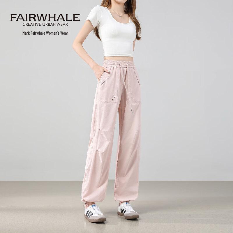 Mark Fairwhale Women's Summer Ice Silk Workwear Casual Pants