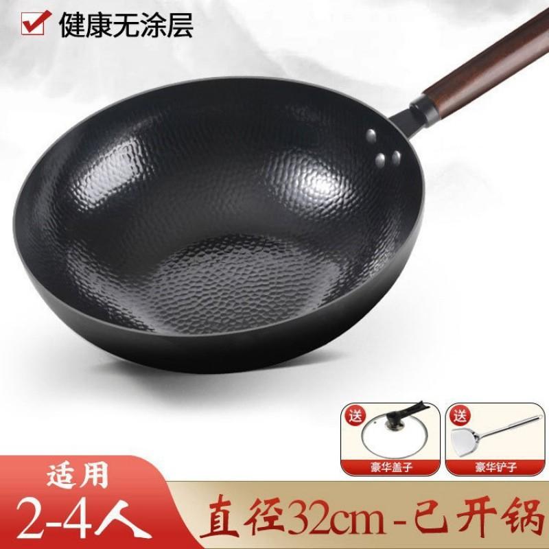 Hand Forged Carbon Steel Wok With Fish Scale Finish Nonstick Cooking Pan Gas Electric Induction Stove
