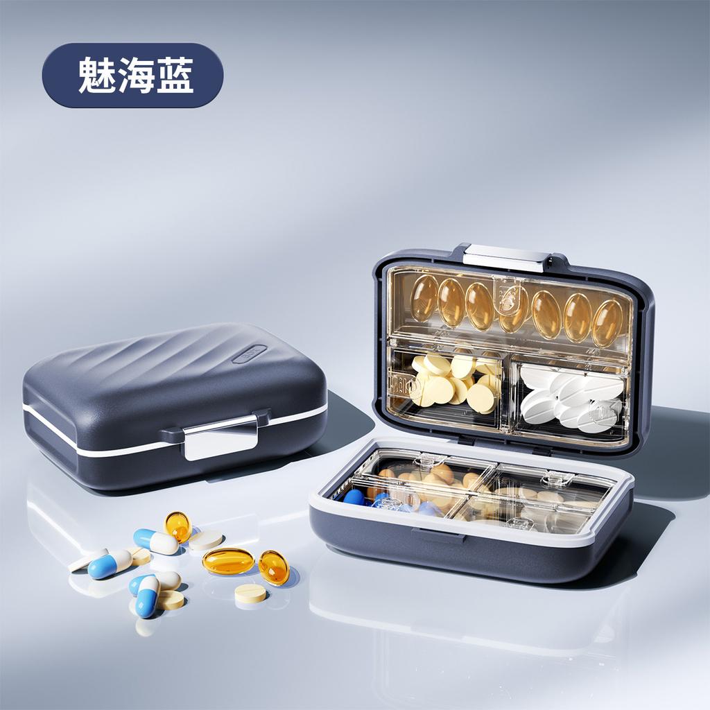 Portable 7 Day Pill Organizer Box Mini Medicine Case Light Blocking Design for Vitamins Fish Oils Medication Storage
