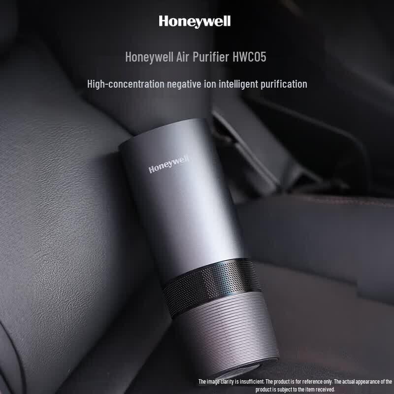 Honeywell Car Air Purifier HWC05