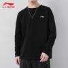 Li Ning Outdoor Collection Sweatshirt Unisex Black YTLU033-1