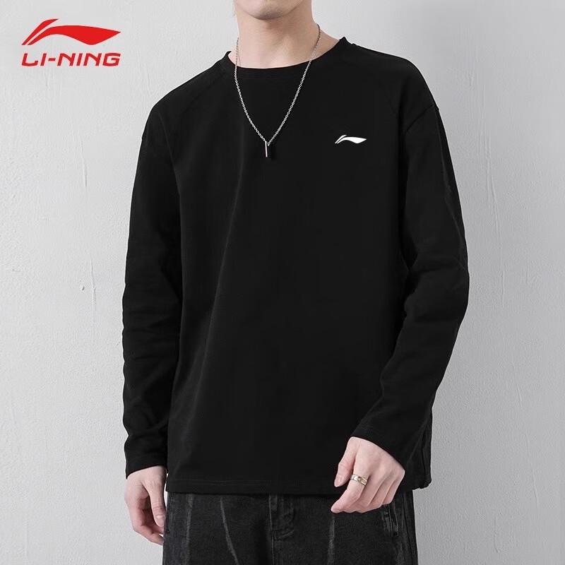 Li Ning Outdoor Collection Sweatshirt Unisex Black YTLU033-1